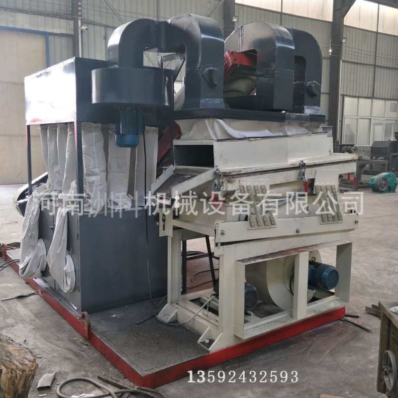 十大外围足球平台app