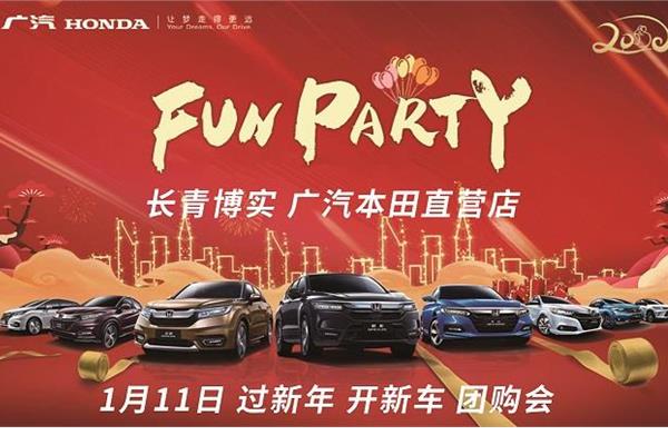 十大外围足球平台app