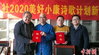 十大外围足球平台app