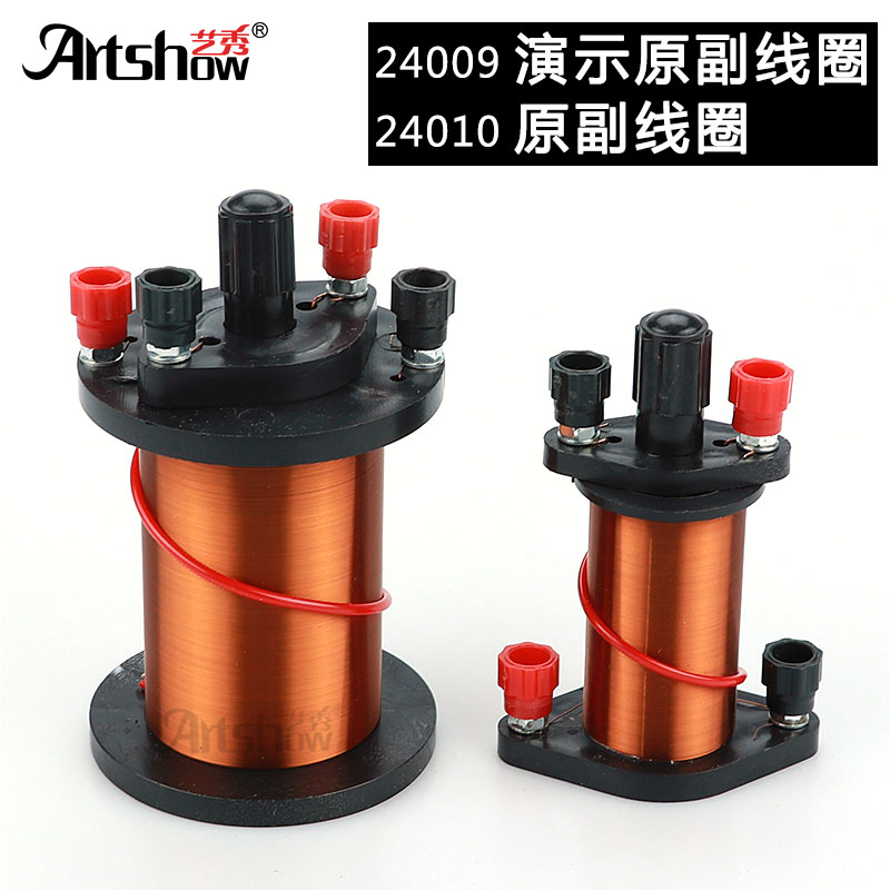 十大外围足球平台app