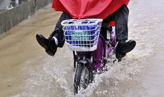 十大外围足球平台app