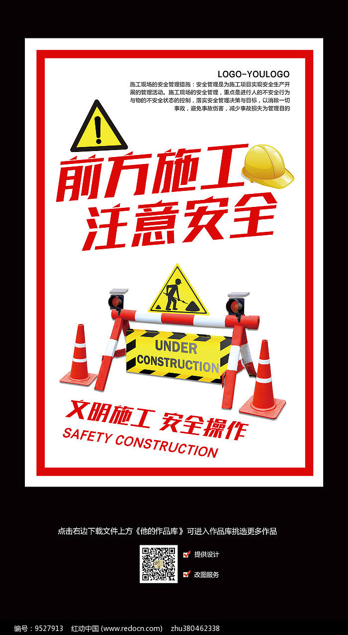 十大外围足球平台app