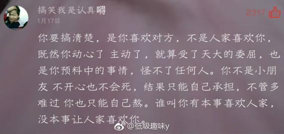 十大外围足球平台app