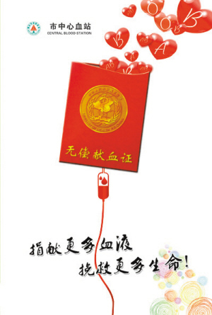 尼日利亚出动VT4坦克 一举打赢阻挡派 中国武器威力有多大?【十大外围足球平台app】(图2) 十大外围足球平台app