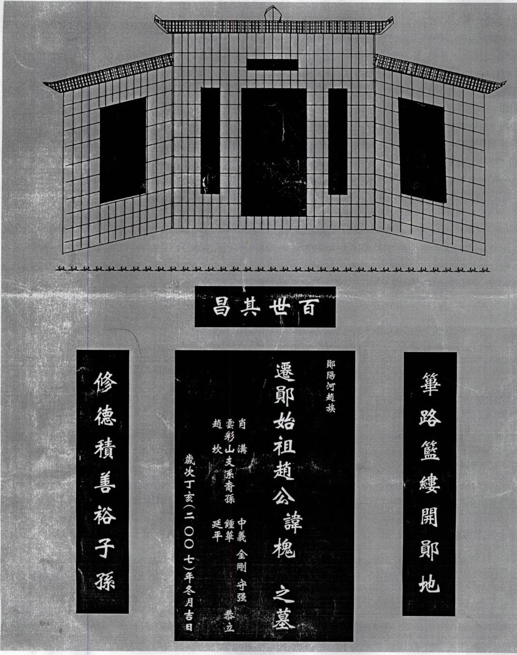 【十大外围足球平台app】政务服务热线也需要“网购式评价”_时事政治_中公教育网(图1) 十大外围足球平台app