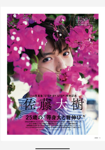 美国227公斤胖小伙骑车减肥将车轮压弯:十大外围足球平台app(图1) 十大外围足球平台app