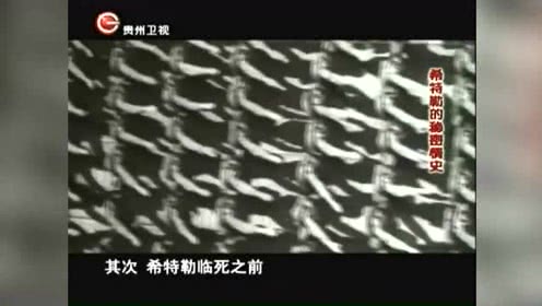 十大外围足球平台app|俄罗斯一架图-95轰炸机失事坠毁 机上7人逃生(图3) 十大外围足球平台app