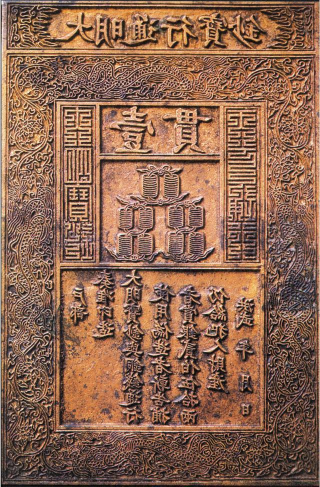 运营商精准大数据的能力|十大外围足球平台app(图2) 十大外围足球平台app