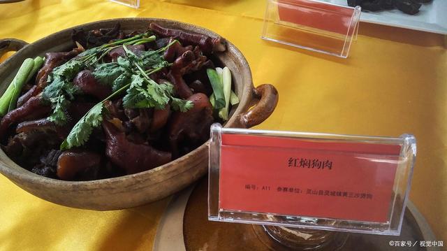 十大外围足球平台app