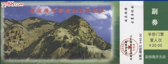 十大外围足球平台app